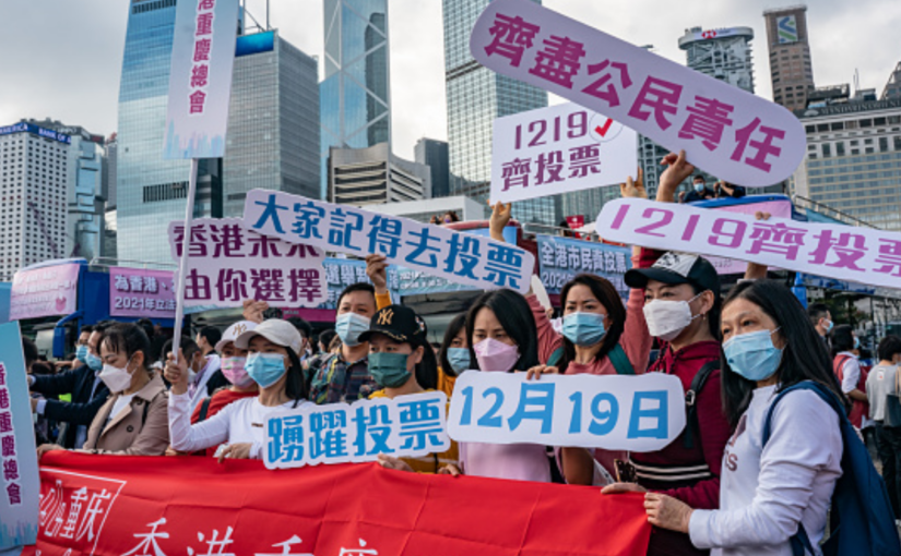 Hong Kong elections deal a blow to US imperialism