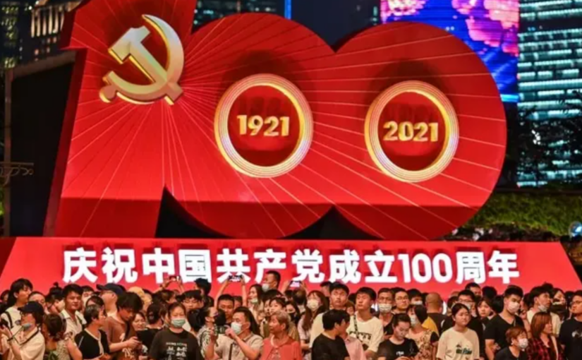 Why China isn’t capitalist