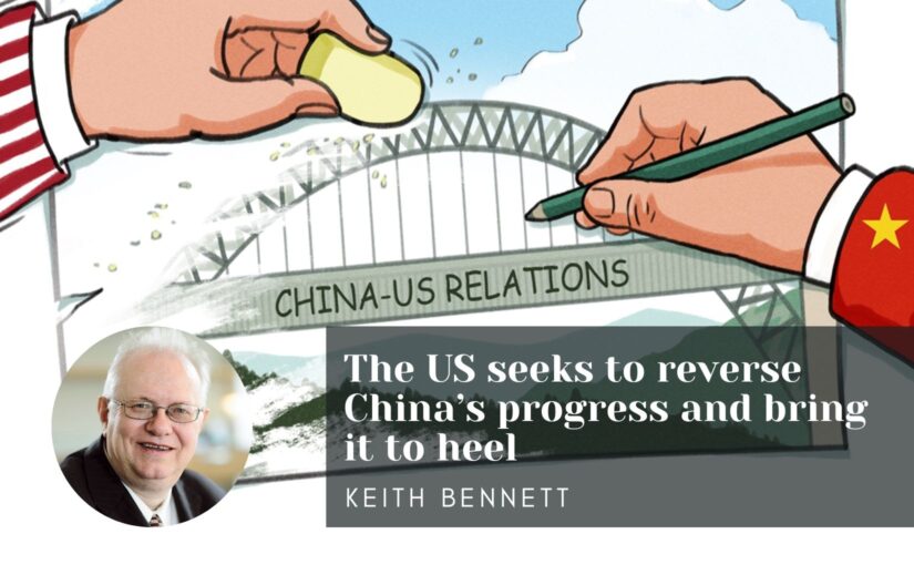 The US seeks to reverse China’s progress and bring it to heel