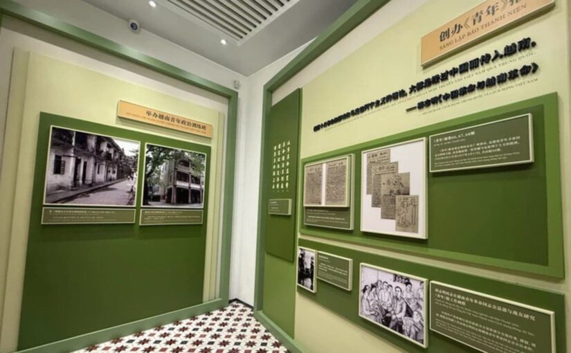 Chinese scholar lauds Vietnam’s revolutionary press